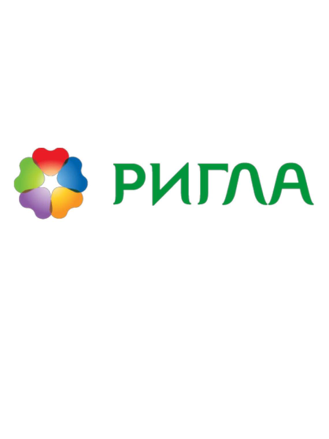 Где купить | Флуимуцил
