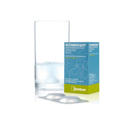 Флуимуцил® 600 мг, в шипучих таблетках