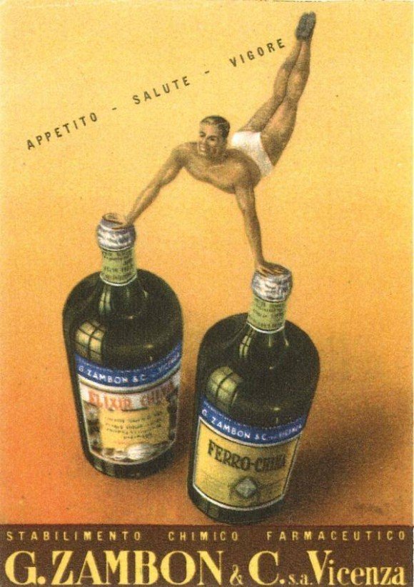 1920: Начало производства